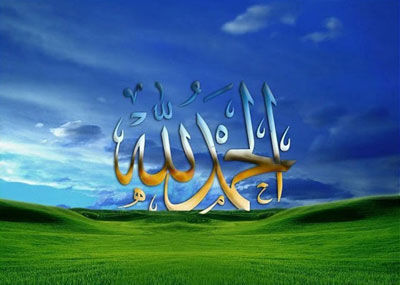 alhamdulillah2__400x285