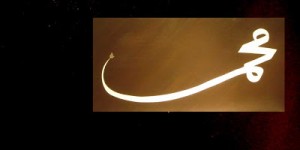 background_messenger_2