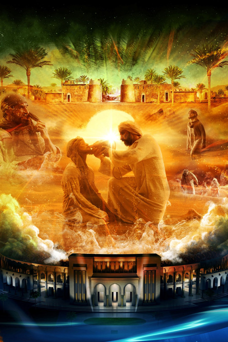 Opera tells the story of Prophet Muhammad sws - KhutbahBank