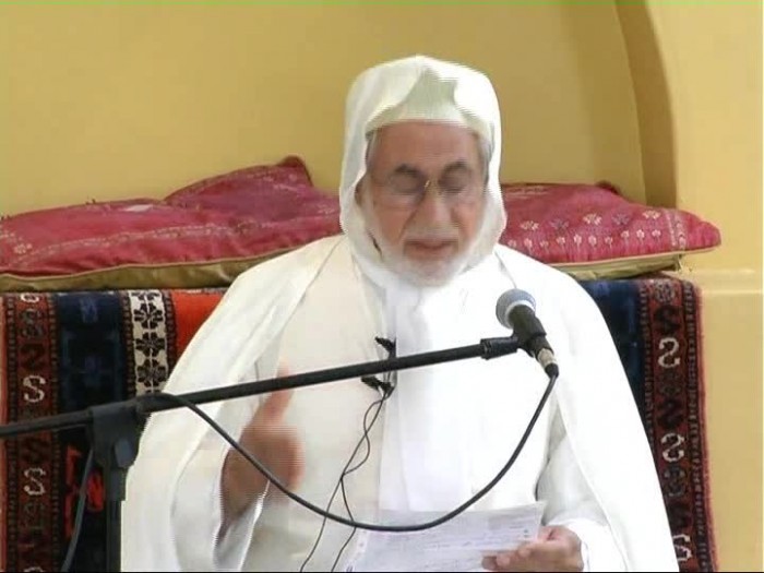 Tafsir Quran Sh Cumar Faaruuq
