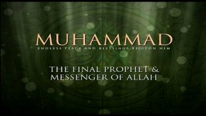 Between-Veneration-Love-and-Sarcasm-of-Prophet-Muhammad-Part-1