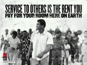 Ali service to others