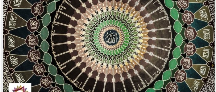 KhutbahBank – Online resource for English khutbahs and articles on Islam